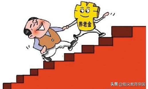 安徽退休中人教师养老金补发了吗,广东退休教师中人的工资何时补发