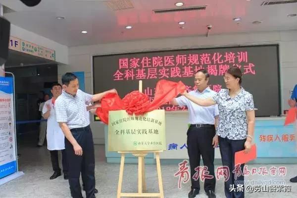 青岛新一轮棚改最新消息,青岛市棚改最新消息