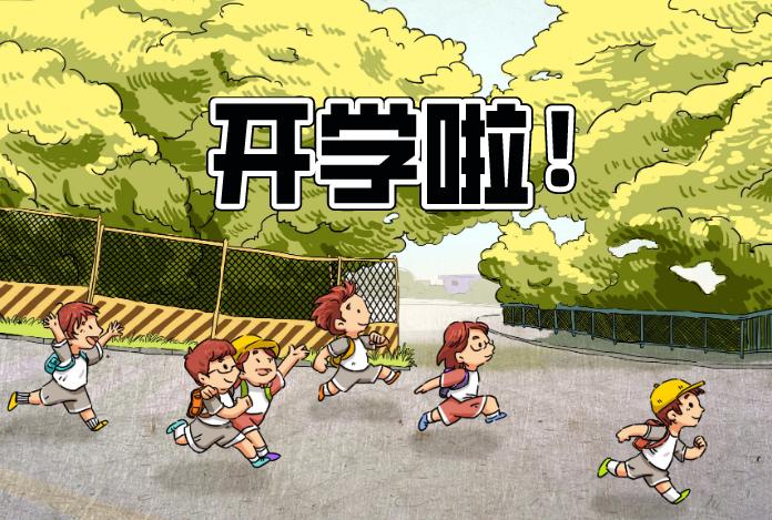 改性硅烷密封胶厨卫可以用吗,装修用改性硅烷胶