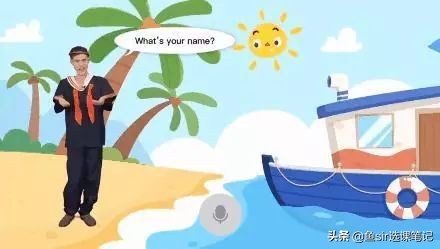 斑马ai课英语思维和阅读选哪个,斑马ai课思维和英语