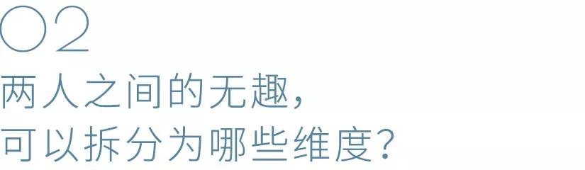 爱情长跑可怕吗,几个生活小技巧提升爱情亲密度