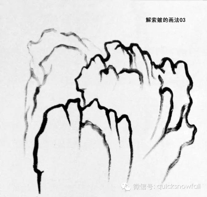 王飞飞山水画山石的画法,金学长山水画山石画法视频