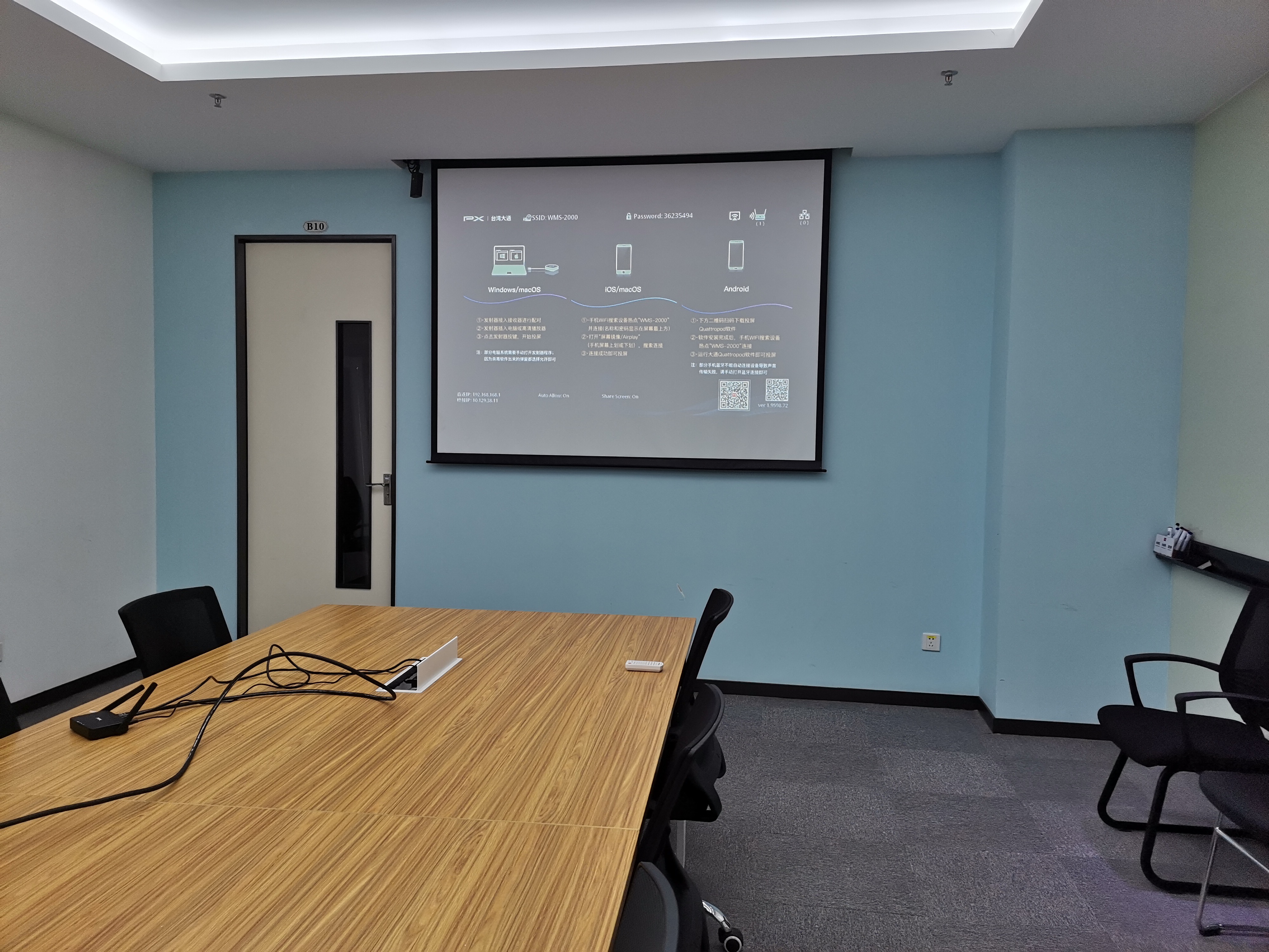 hdmi转vga线如何连接投影仪,投影仪可以不用hdmi线无线连接吗