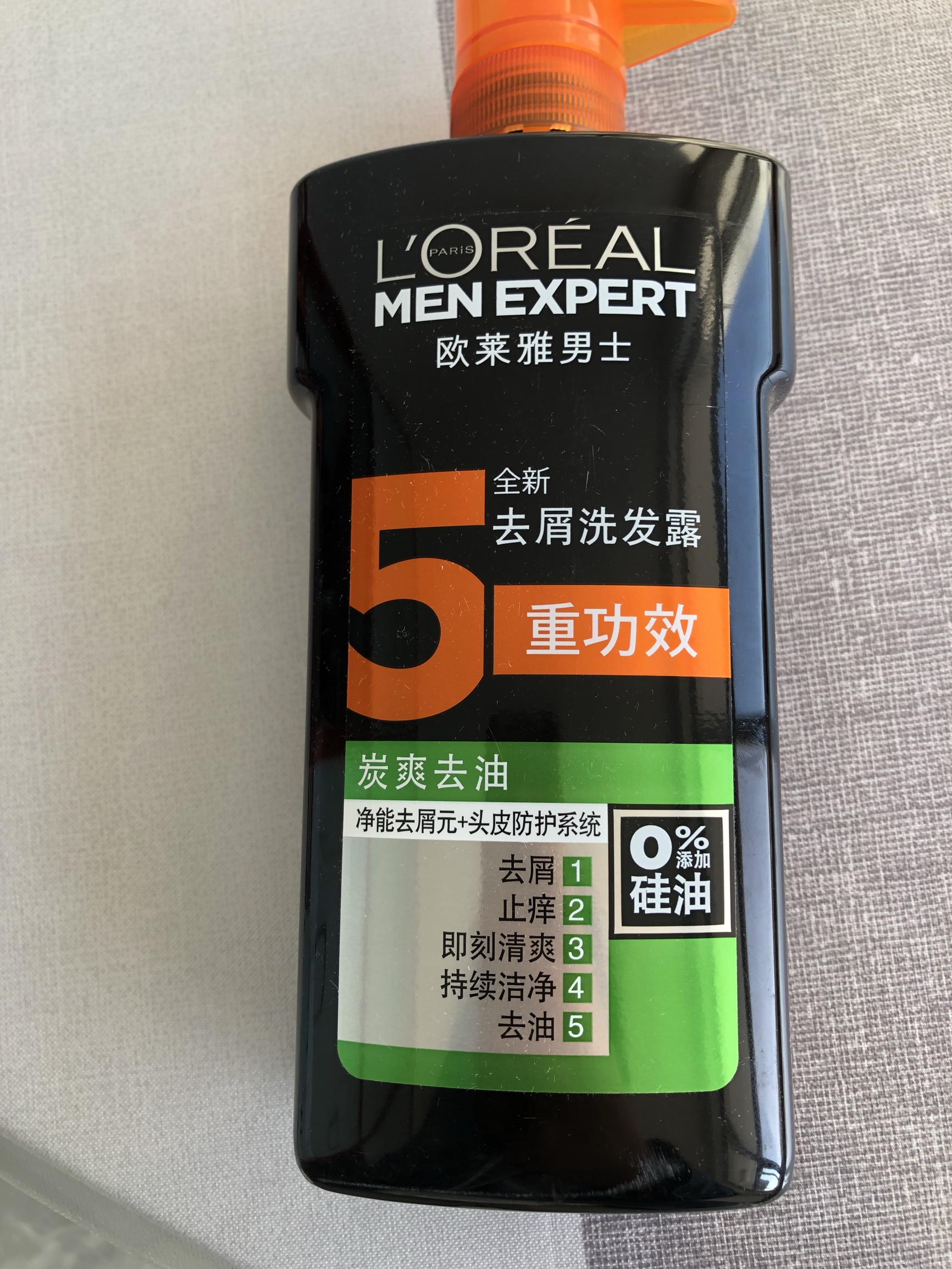 男士正宗洗发水专卖,男士洗发水正品批发