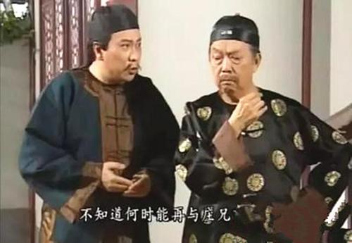 康乾盛世读音,康乾盛世的文字狱