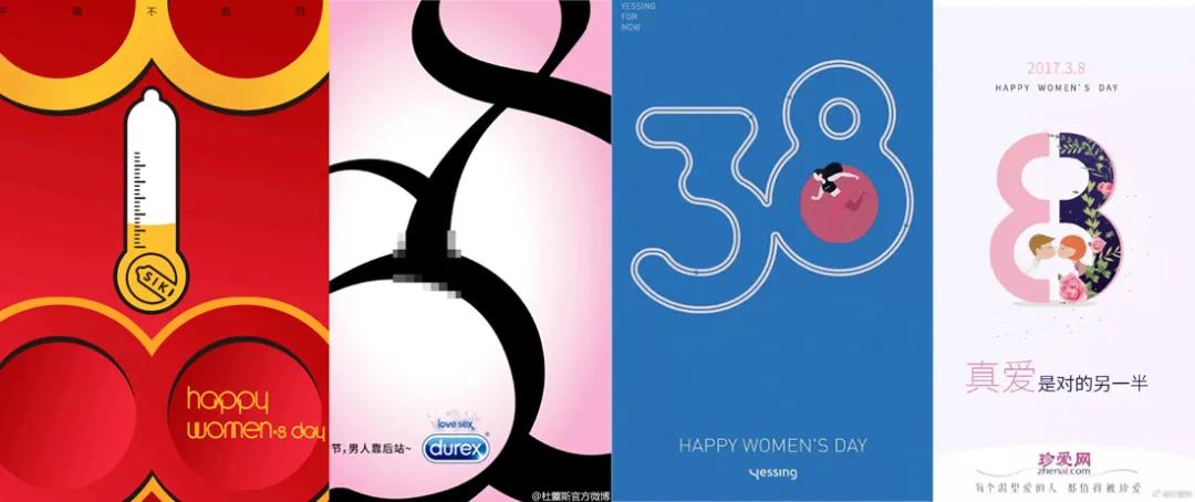 2022年全年热点营销日历,珍藏好这份2021年热点营销日历