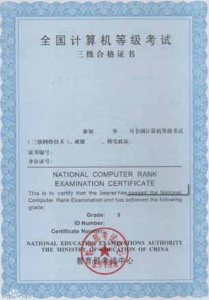 90后程序员适合做什么工作,90后程序员干什么活