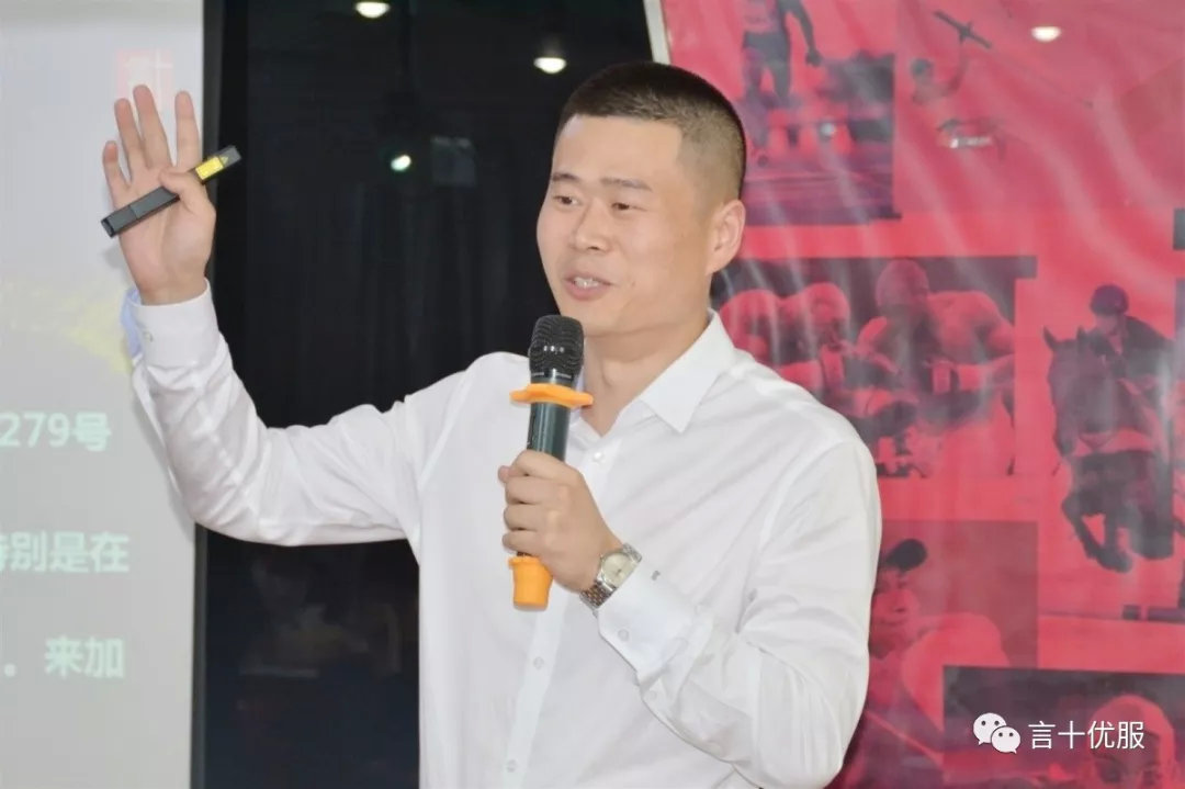 「企学社」6月沙龙讲座顺利举办