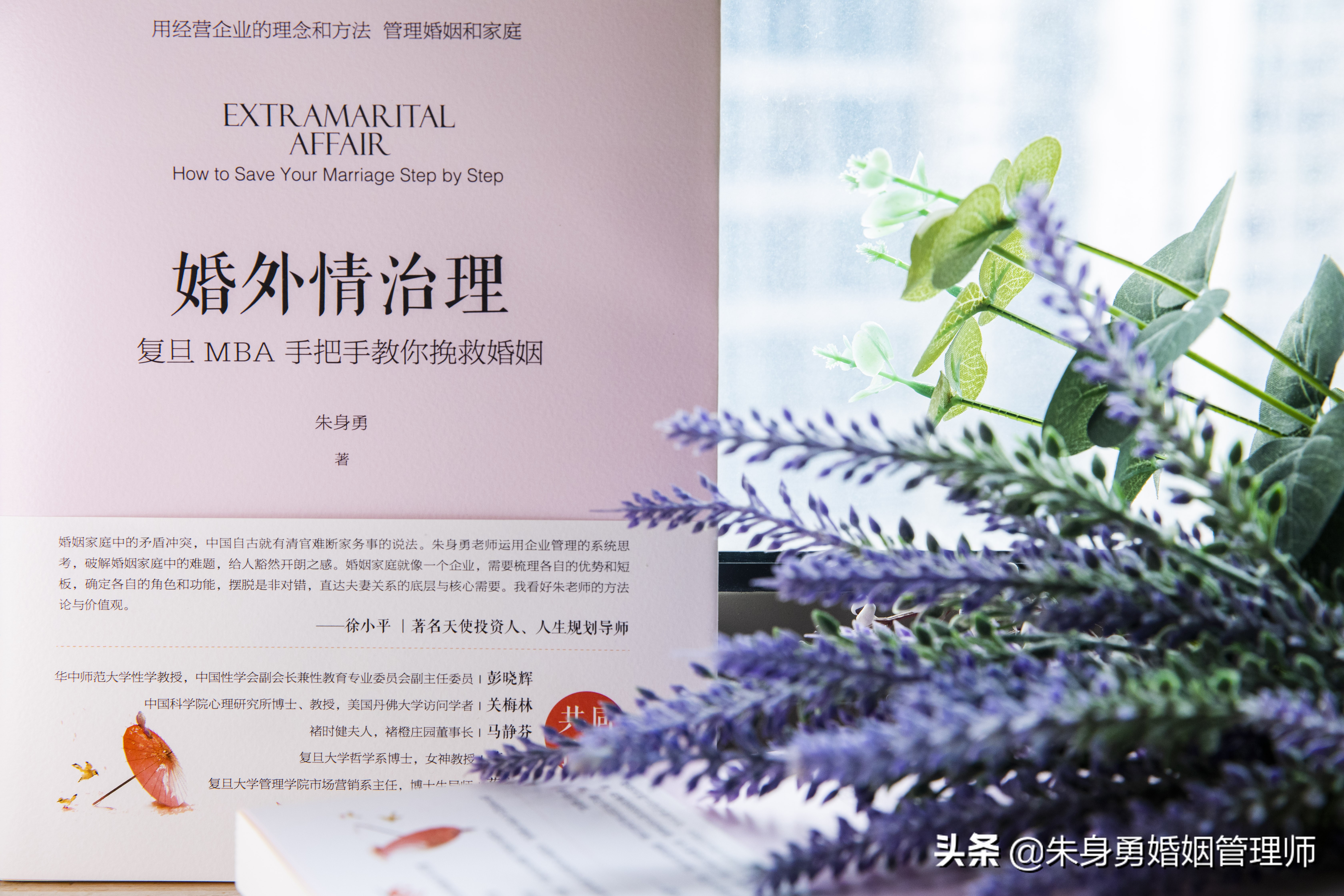 婚姻太累，坚持不下去，疲惫不堪！心理学家教你三点，豁然开朗