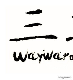 日本关西京都奈良旅游,日本关西自由行之奈良