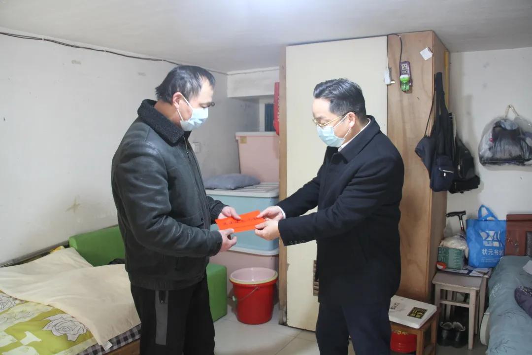 春节走访慰问走心更需暖心,新城区领导联合开展走访慰问活动