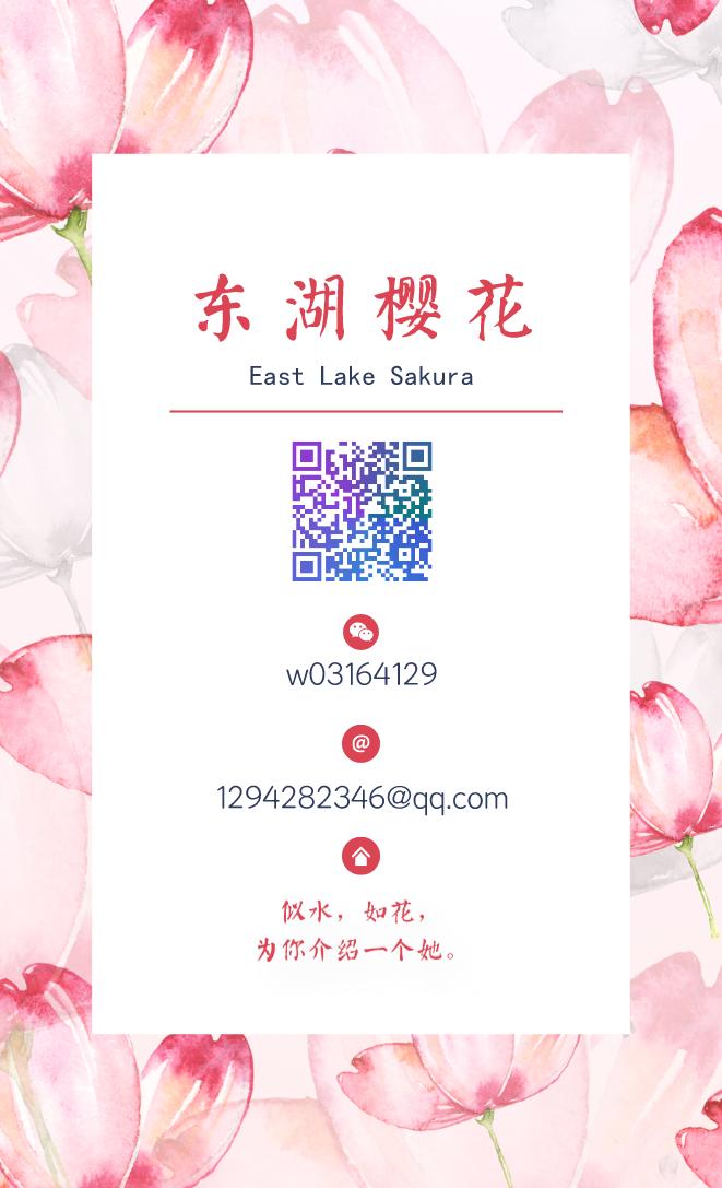 中国方方和法国蕾拉的《封城日记》为何都被批？