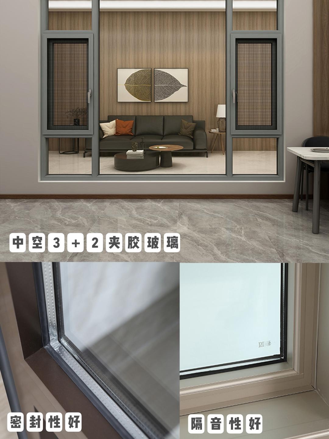 房子装修怕打扰邻居应该怎么说,房子靠近马路怎么选择隔音门窗呢