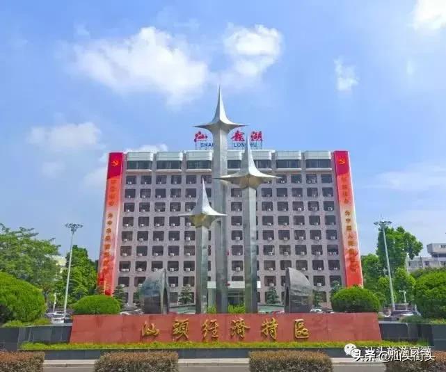 汕头的名片,汕头新名片