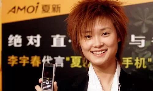 曾经品牌估值74亿,夏新手机倒闭了吗