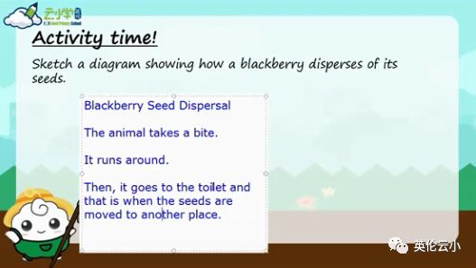 植物是怎么传播种子的二年级上册,植物传播种子方法有哪些举例说明