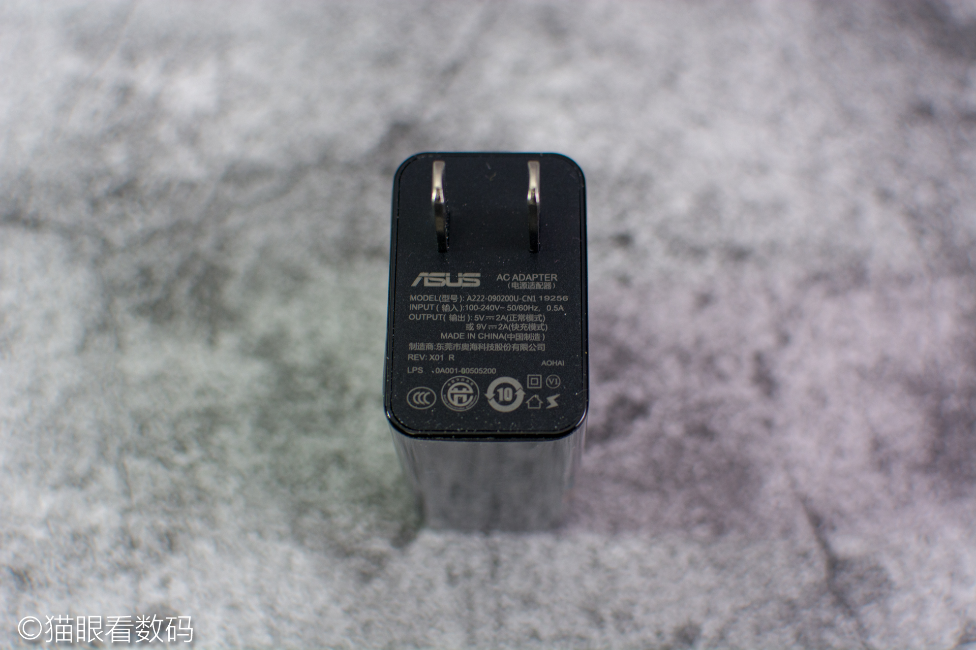 华硕rog2代游戏测评,华硕rog手机2代精英款