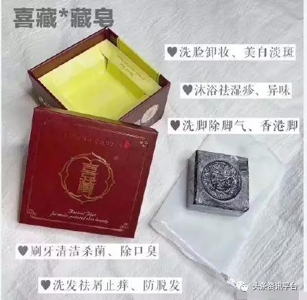 13岁也能成为省级代理，拥有同、越级推荐奖的“朵色”是何来历？