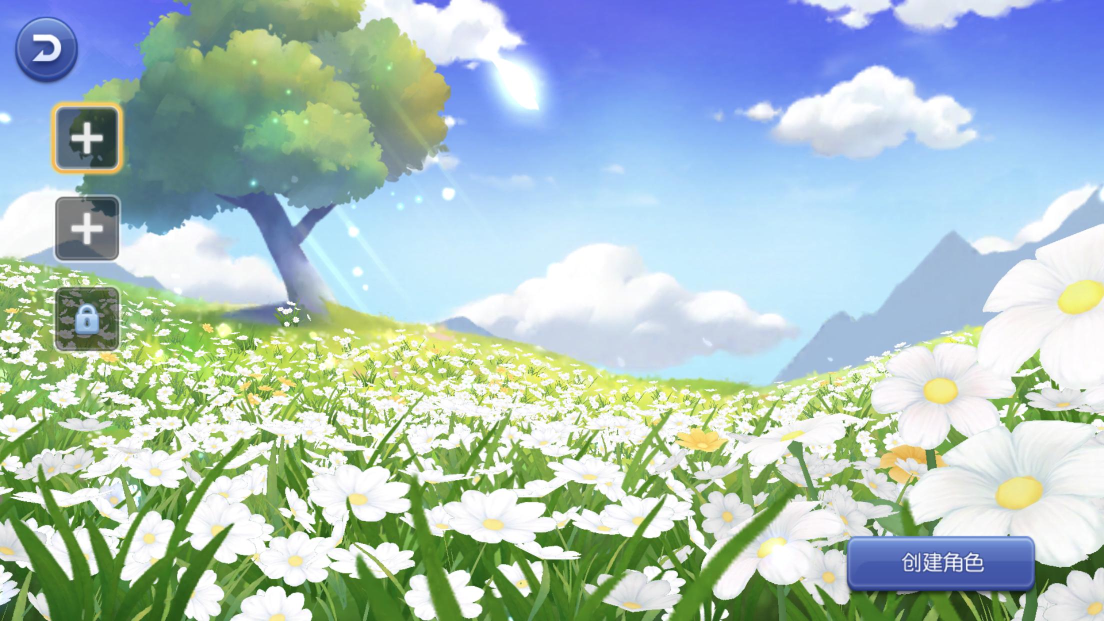 仙境传说ro最新版本,仙境传说ro有几个版本