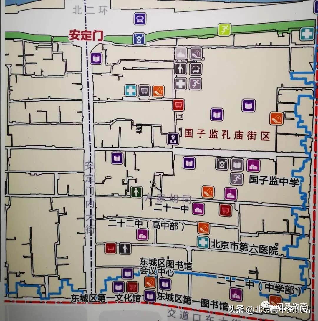 北京东城区市重点幼儿园,北京西城东城新增中小学校