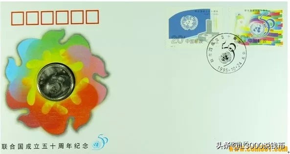 【邮币封学习】你想要的邮币封都在这儿了！