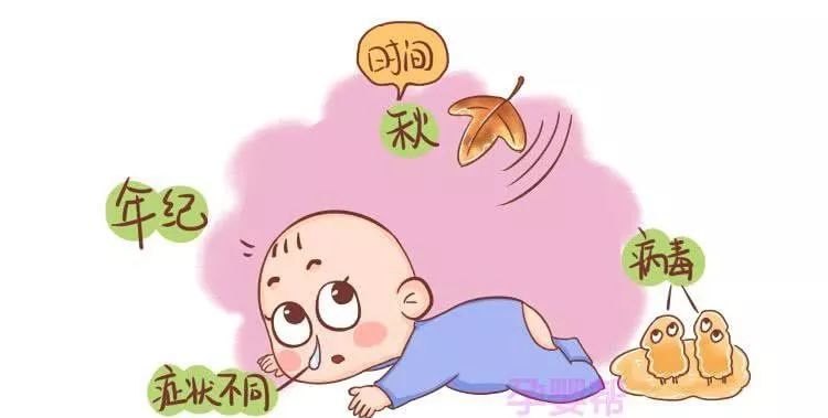 如果孩子在家里饿死了怎么办,如果有小孩腹泻吃什么药