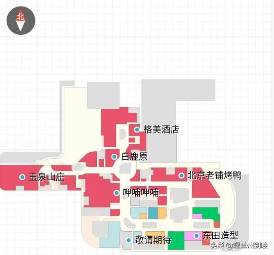 兰州中心品牌,兰州中心都有哪些品牌入驻