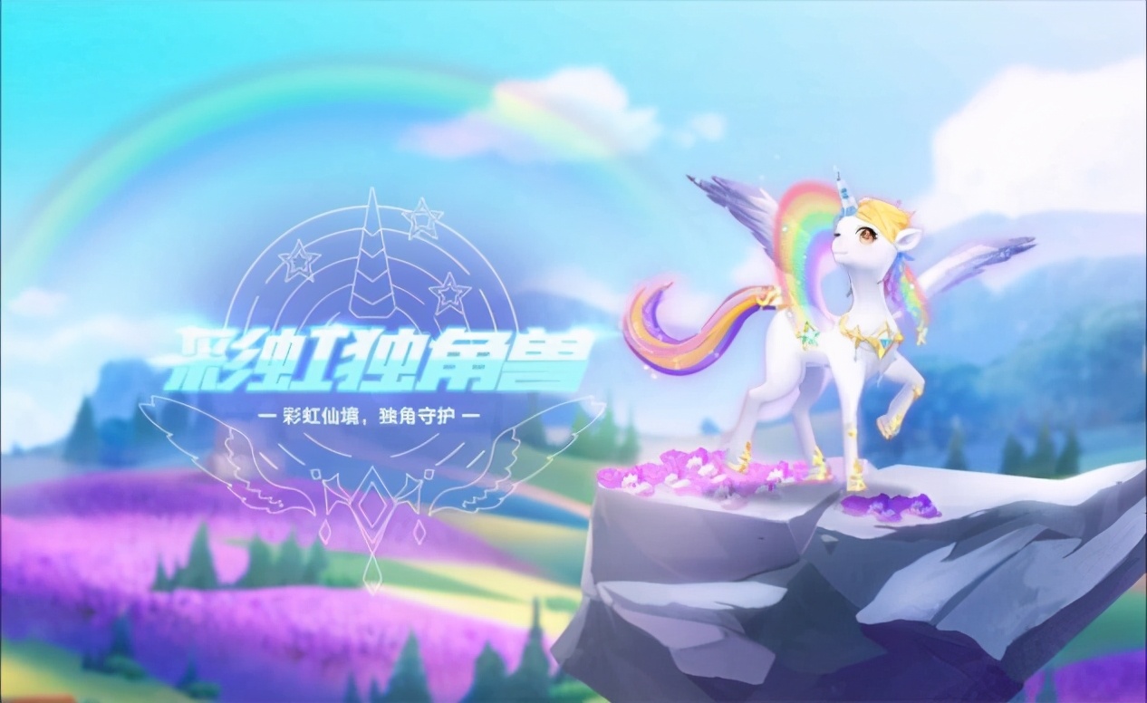 qq飞车手游回归性价比最高的宠物,qq飞车里面比较好的竞技宠物