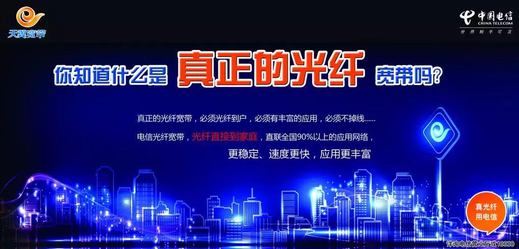 老是抢购、秒杀不到?别怪手速,赖网速!