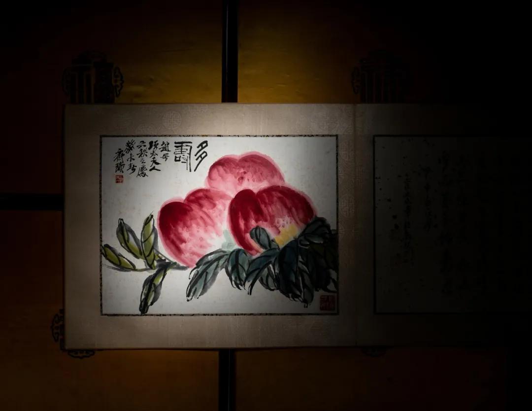 旷世巨册贞松永茂|北京荣宝2021秋拍