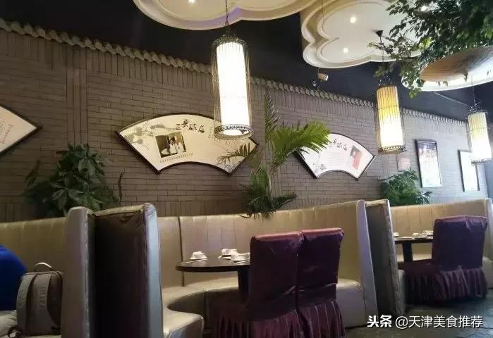 天津十大主题餐厅,天津适合十个人聚会的餐厅
