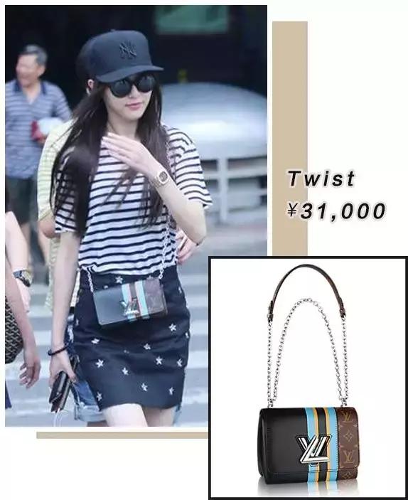 lv唐嫣同款包包规格多大的,唐嫣同款lv包