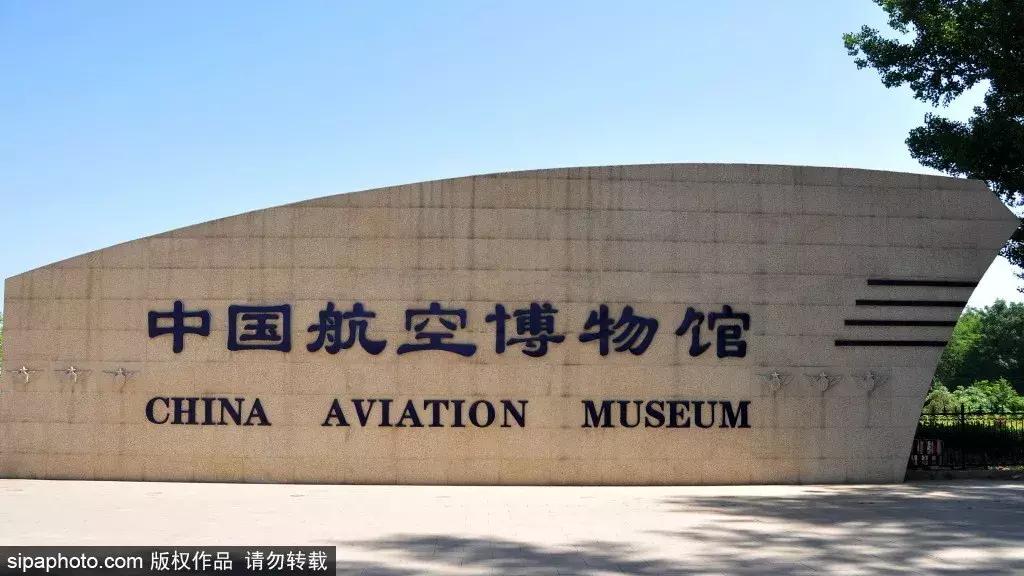 北京最值得旅游的一条路,北京最值得去的300个地方