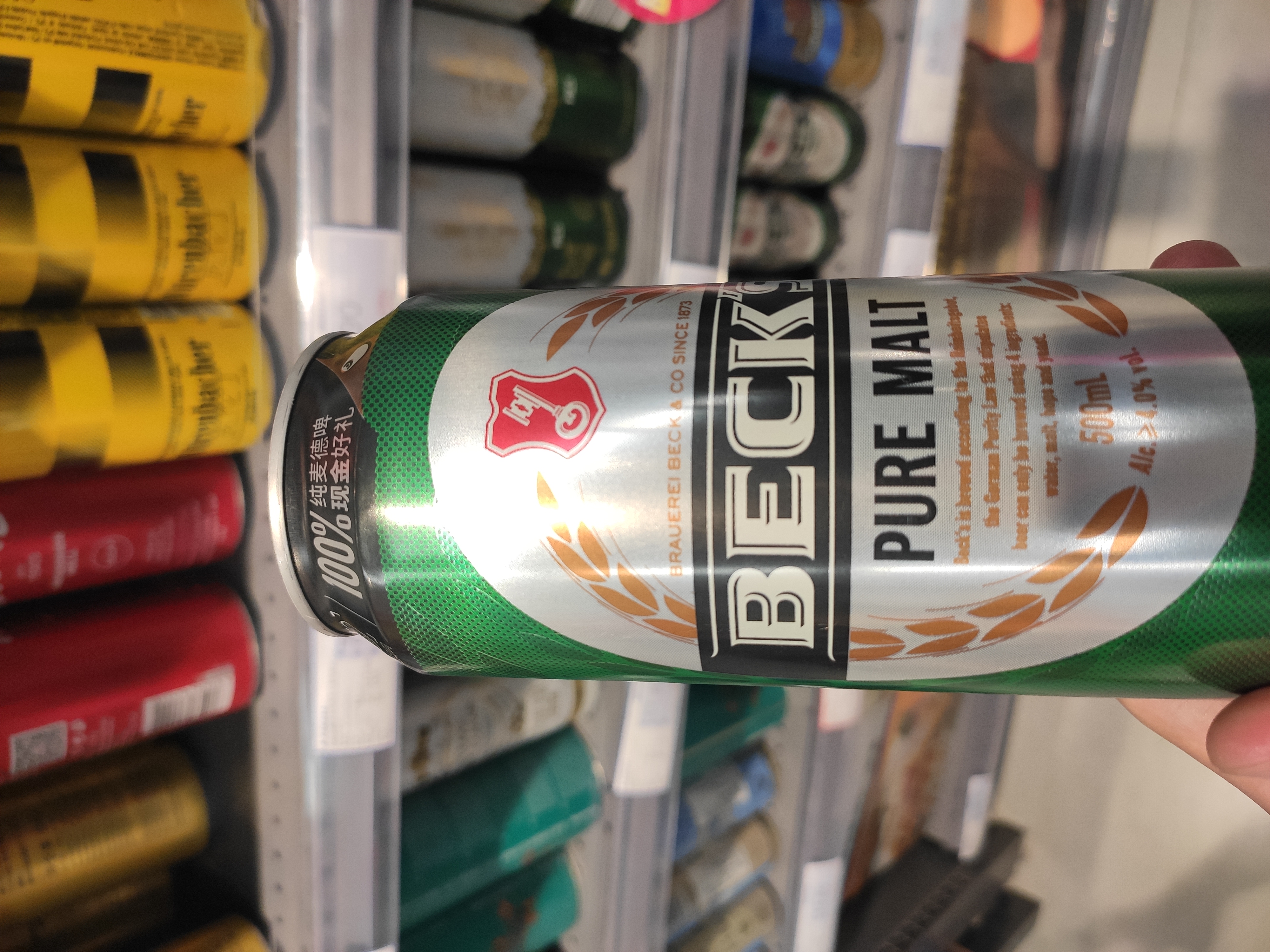 10元以下可以买到的东西,10元以下的食品