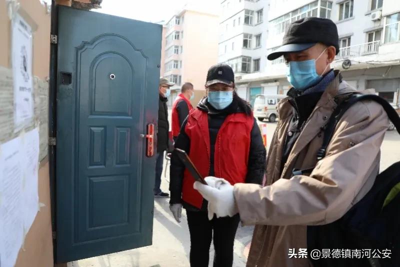 12万人的边境小城,边境小城绥芬河