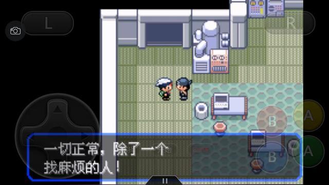 口袋妖怪究极绿宝石4所有攻略,口袋妖怪究极绿宝石4完全攻略