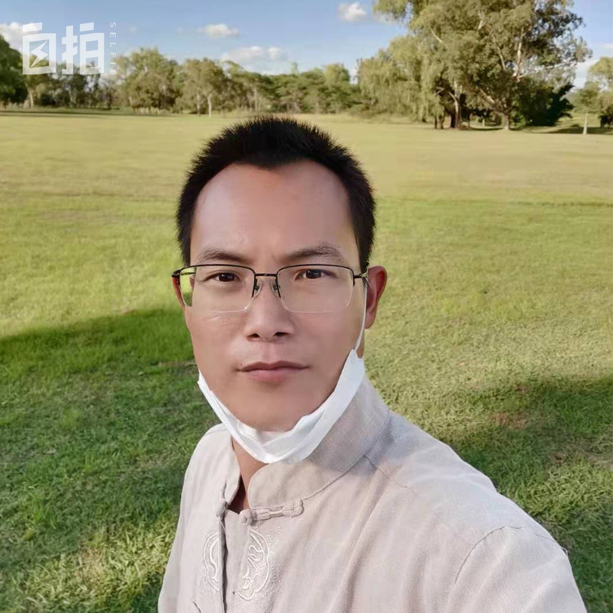 我,曾经的英语老师,在非洲创业被人用枪顶头,如今公司资产过亿