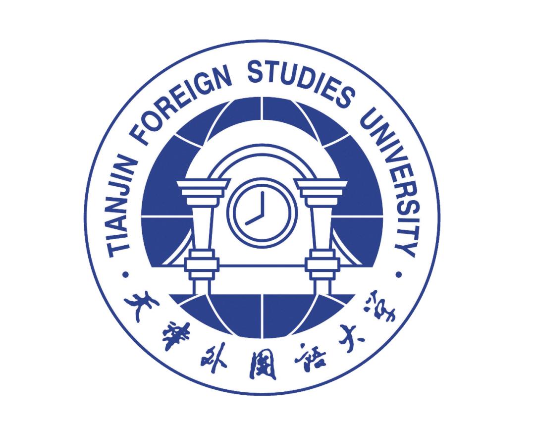 印象外国语,天津外国语大学校园