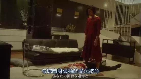 日剧《绝叫》尖锐到令人不适，不适合所有人看