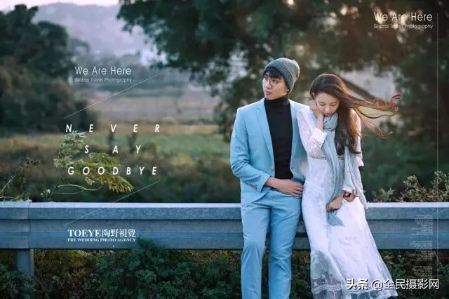 全民摄影基地,全民摄影靠谱吗