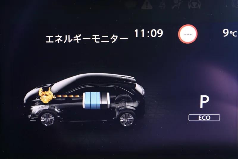 东风日产e-power有没有优势,日产e-power技术缺点