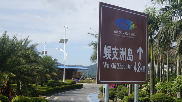 一场一个人说走就走的旅行,来一场旅行开启所有的美好