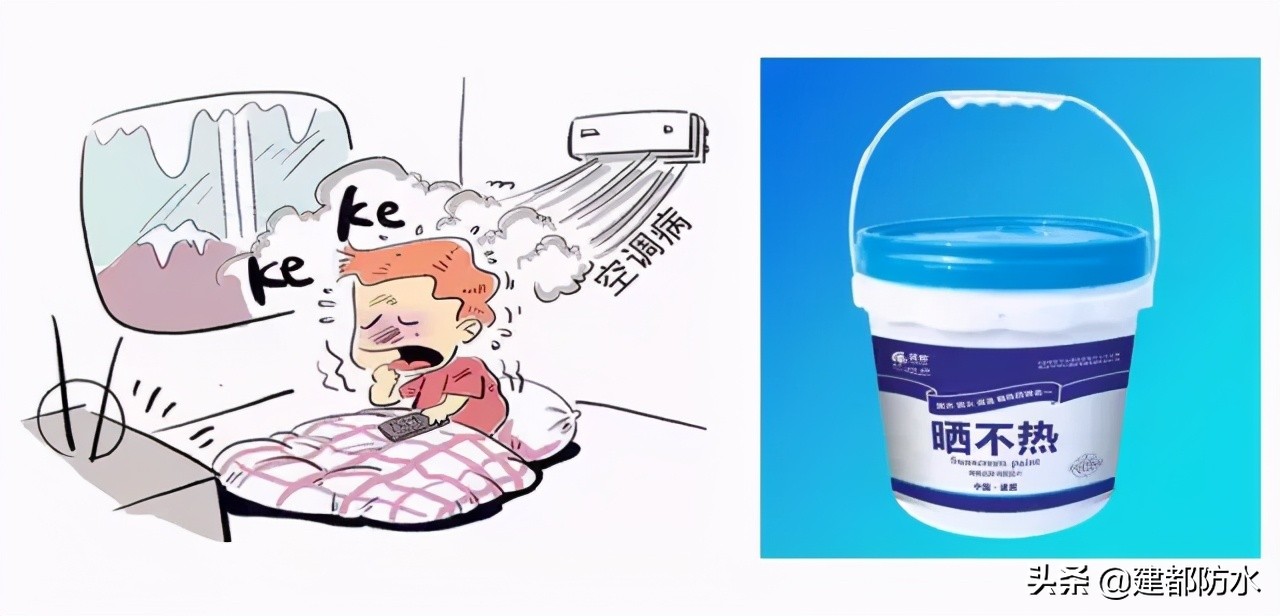 太阳能热水器晒一天太阳不热,太阳能长时间不烘会晒爆吗