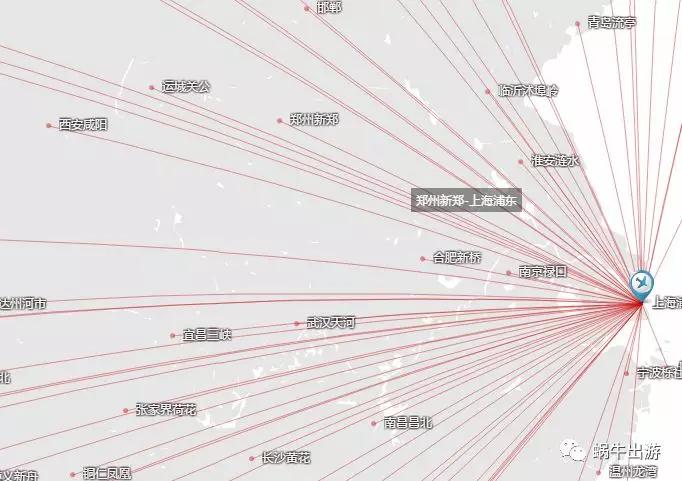如何在携程购买特价机票,携程上如何订最便宜特价机票