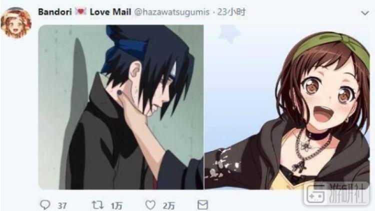 2019年最火的梗都有什么,佐助在动漫的梗