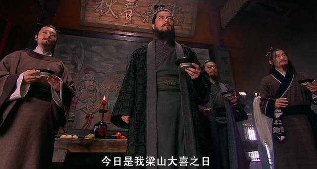 宋江的人物特征和事件,宋江是个怎么样的事例