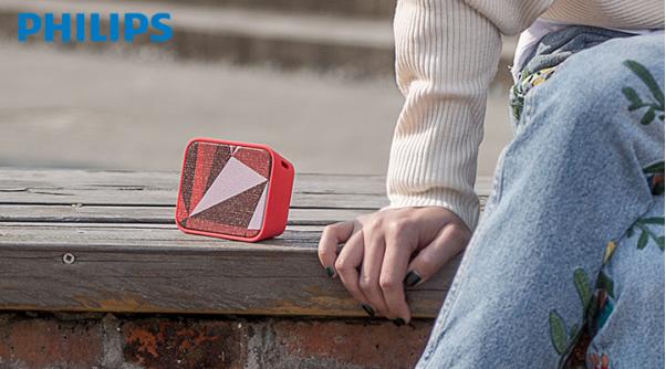 618京东好物排名,飞利浦618好物