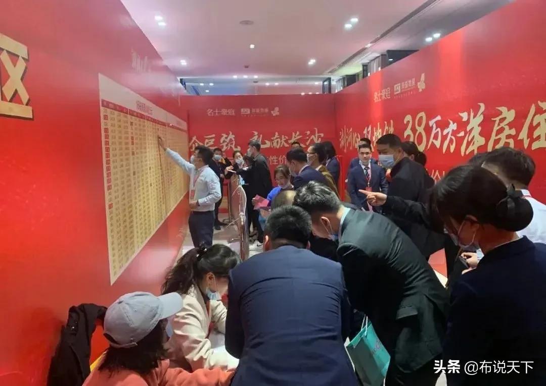 这盘一路爆火！人气沸腾长沙！卖毛坯！一线河景！黄金C位