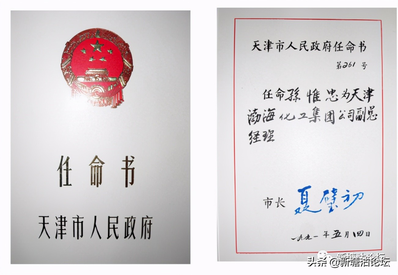 天津塘沽顺口溜,塘沽方言顺口溜