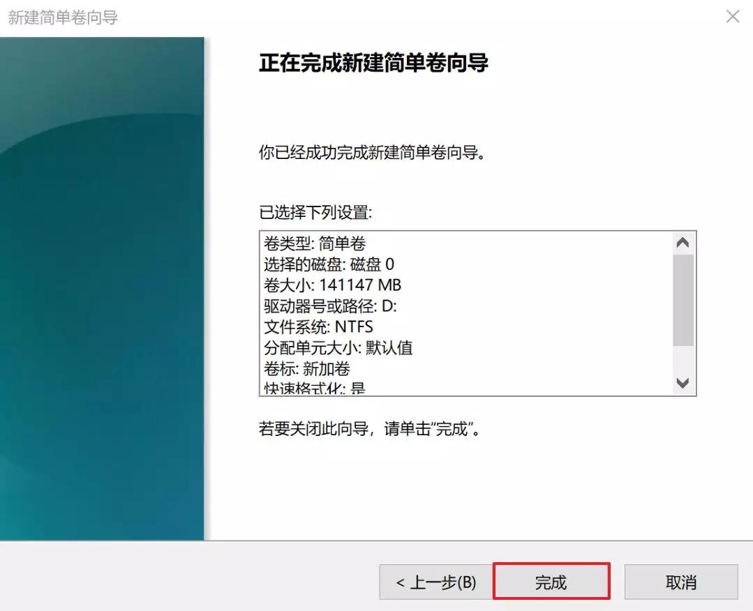 windowsc盘满了怎么清理c盘空间,win7c盘红色满了怎么清理c盘空间